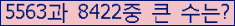 여기를 클릭해 주세요.