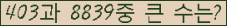 여기를 클릭해 주세요.