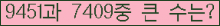 여기를 클릭해 주세요.