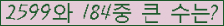 여기를 클릭해 주세요.
