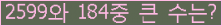 여기를 클릭해 주세요.