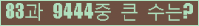 여기를 클릭해 주세요.