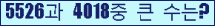 여기를 클릭해 주세요.