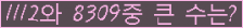 여기를 클릭해 주세요.