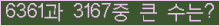 여기를 클릭해 주세요.