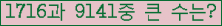 여기를 클릭해 주세요.