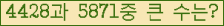 여기를 클릭해 주세요.