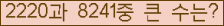 여기를 클릭해 주세요.