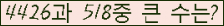 여기를 클릭해 주세요.