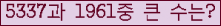 여기를 클릭해 주세요.