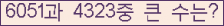 여기를 클릭해 주세요.