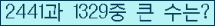 여기를 클릭해 주세요.