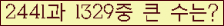 여기를 클릭해 주세요.