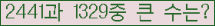 여기를 클릭해 주세요.