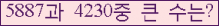 여기를 클릭해 주세요.
