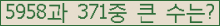 여기를 클릭해 주세요.
