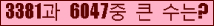 여기를 클릭해 주세요.