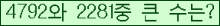 여기를 클릭해 주세요.