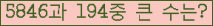 여기를 클릭해 주세요.