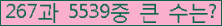 여기를 클릭해 주세요.
