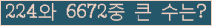 여기를 클릭해 주세요.