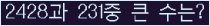 여기를 클릭해 주세요.