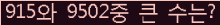 여기를 클릭해 주세요.