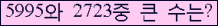 여기를 클릭해 주세요.