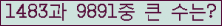 여기를 클릭해 주세요.