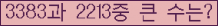 여기를 클릭해 주세요.