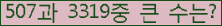 여기를 클릭해 주세요.