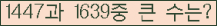 여기를 클릭해 주세요.