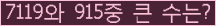 여기를 클릭해 주세요.