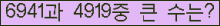여기를 클릭해 주세요.