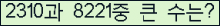 여기를 클릭해 주세요.