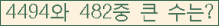 여기를 클릭해 주세요.