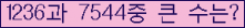 여기를 클릭해 주세요.