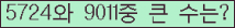 여기를 클릭해 주세요.