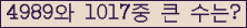 여기를 클릭해 주세요.