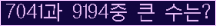여기를 클릭해 주세요.