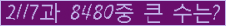 여기를 클릭해 주세요.