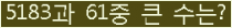 여기를 클릭해 주세요.