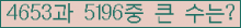 여기를 클릭해 주세요.