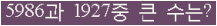 여기를 클릭해 주세요.