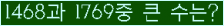 여기를 클릭해 주세요.