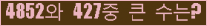 여기를 클릭해 주세요.