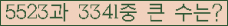 여기를 클릭해 주세요.