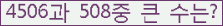 여기를 클릭해 주세요.