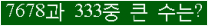 여기를 클릭해 주세요.