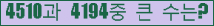 여기를 클릭해 주세요.